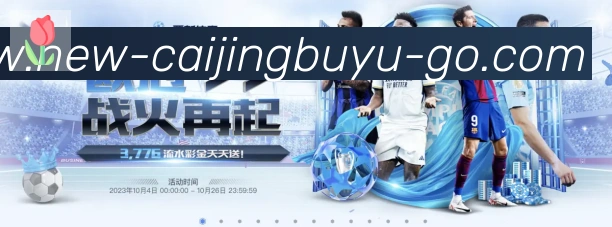 数据分析功能