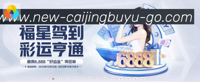 平台使命图